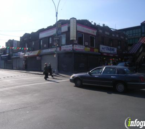 Phayul Restaurant - Jackson Heights, NY