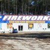 Fireworks Superstore gallery