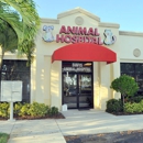 Davis Animal Hospital - Veterinary Clinics & Hospitals