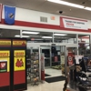 Tractor Supply Co gallery