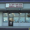 Dr. Bao-Kiem B Dam, DDS gallery