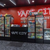 Vape City gallery