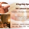 King Day Spa gallery