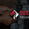 Deep South Truck & RV Center gallery