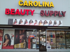 carolina beauty hair & wigs