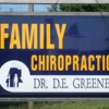 D.E. Greene Family Chiropractic gallery