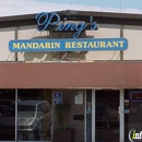 Ping's Mandarin Restaurant - Asian Restaurants