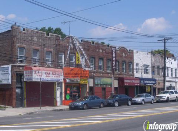 Bicycle Barn - Queens Village, NY