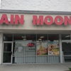 Main Moon Chinese Restaurant gallery