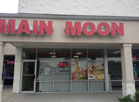 Main Moon Chinese Restaurant - Yorktown, VA