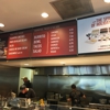 Chipotle Mexican Grill gallery