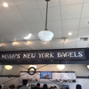 Einstein Bros Bagels gallery