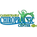 Carmichaels Chiropractic Center - Chiropractors & Chiropractic Services