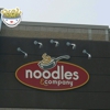 Noodles & Company gallery