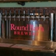 Round Barn Brewery & Public House