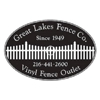 Great Lakes Fence Company gallery