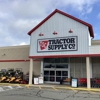 Tractor Supply Co gallery
