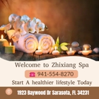 Zhixiang Spa 1923