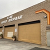 G & M Auto Repair gallery