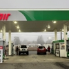 Sinclair Gas Station gallery