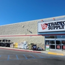 Tractor Supply Co - Garden Centers