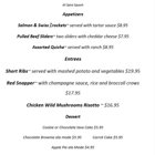 Mason Street Grille