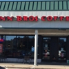 Dunn Bros Coffee gallery