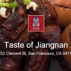 Taste Of Jiangnan