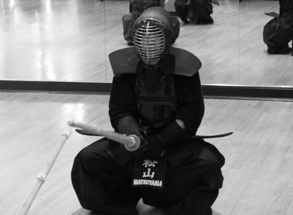 Cleveland Kendo Association - Cleveland Heights, OH