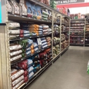 Tractor Supply Co - Garden Centers