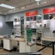 Target Optical