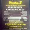 S & J Auto Body & Repair gallery