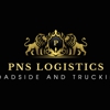 Pns Logistics gallery