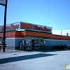 AutoZone Auto Parts gallery