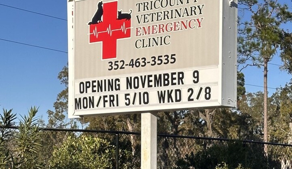 Tricounty Veterinary Emergency Clinic - Trenton, FL