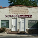 Danny Cheung CPA - Accountants-Certified Public