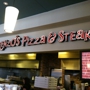 Lorenzos Pizza and Steak