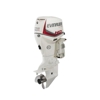 Aqua Marine Outboard gallery