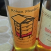 Rohan Meadery gallery