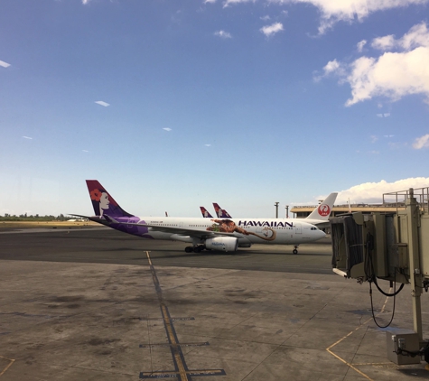 Hawaiian Airlines - Honolulu, HI