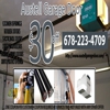 Austell Garage Door gallery