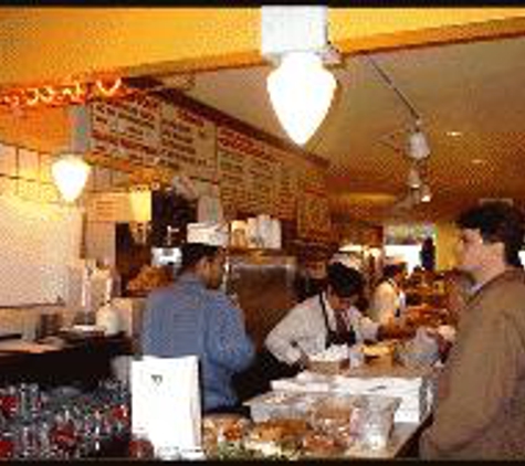 Great American Health Bar - New York, NY