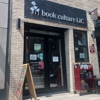 Book Culture Lic gallery