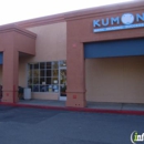 Kumon Math and Reading Center - Tutoring