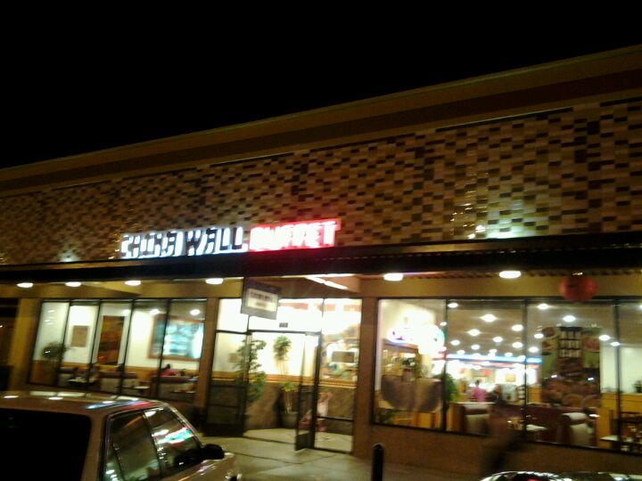 China Wall Buffet - Concord, CA 94520