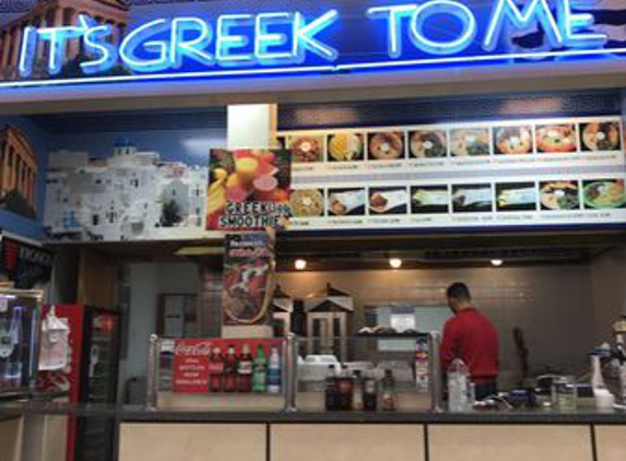 It's Greek To Me - Tulsa, OK