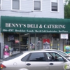 Benny's Deli & Catering gallery