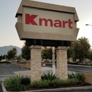 Kmart - Supermarkets & Super Stores