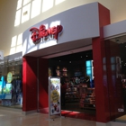 Disney Store