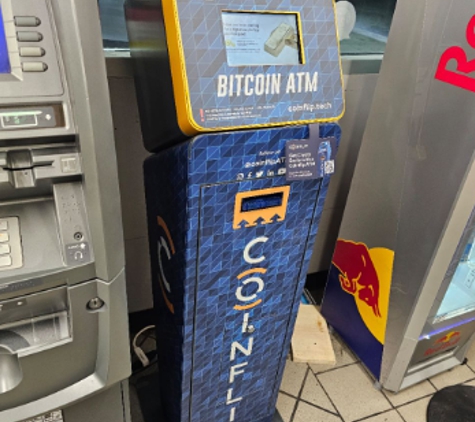 CoinFlip Bitcoin ATM - Portland, OR